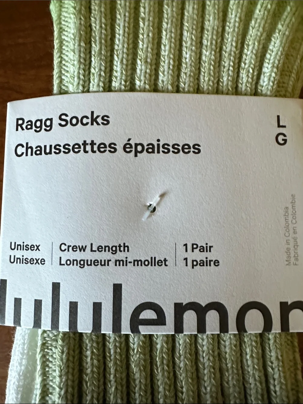 Lululemon Green and White Ribbed Ragg Crew Socks - NWT